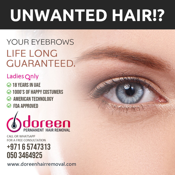 Cover photo of Doreen Electrolysis Hair Removal Center - Sharjah - UAE